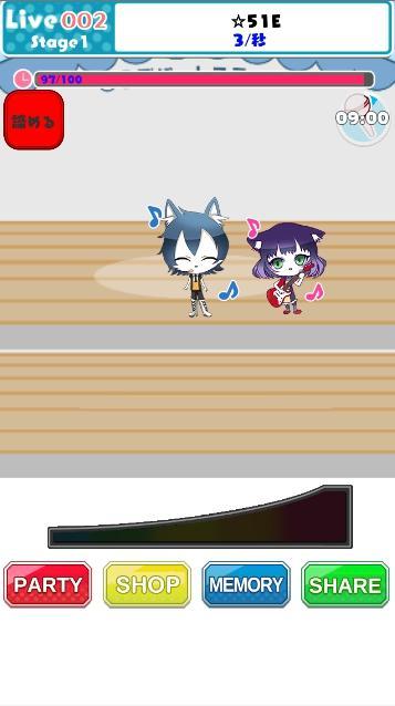 Sing! Kemono idol Game Screenshot