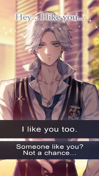 Forbidden Experiment Game Screenshot