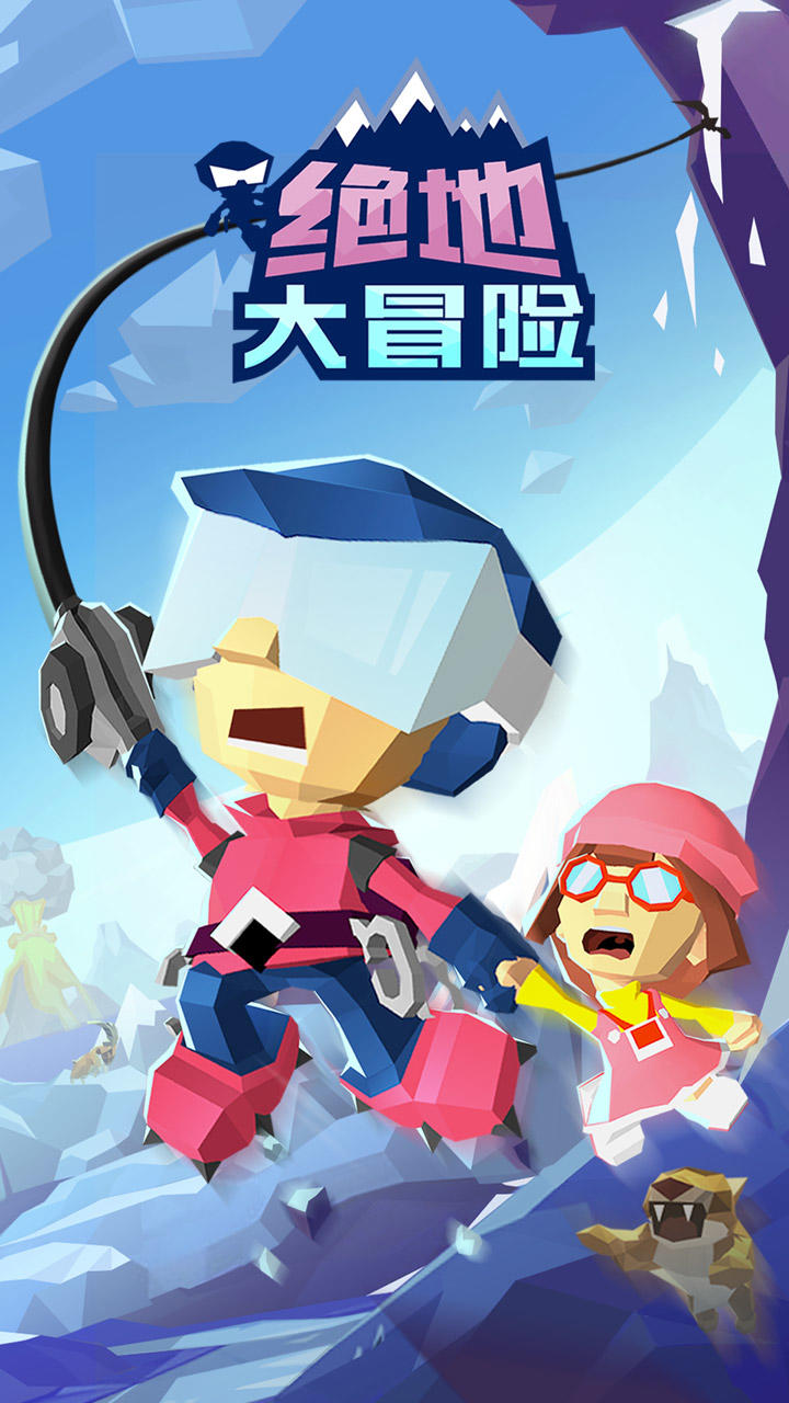 Hang Line: Mountain Climber Game Screenshot