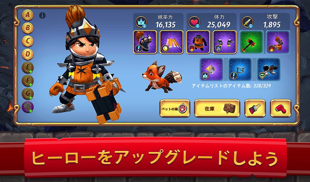 ロイヤルリボルト２:　タワーディフェンスRPG ゲームのスクリーンショット