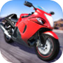 Ultimate Motorcycle Crashes - Extreme Moto Highway 아이콘