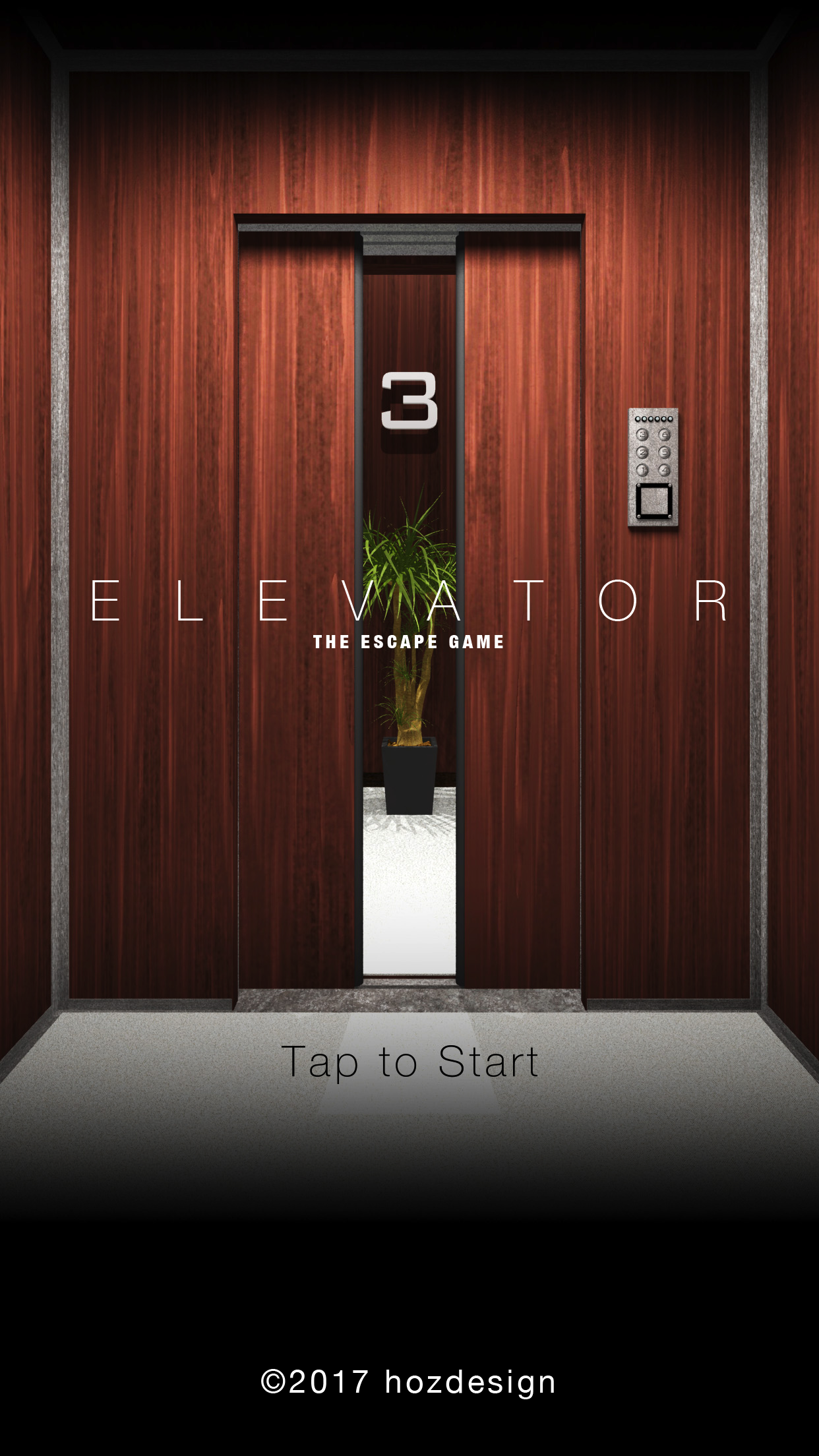 Screenshot 1 of 탈출 게임 "엘리베이터" 