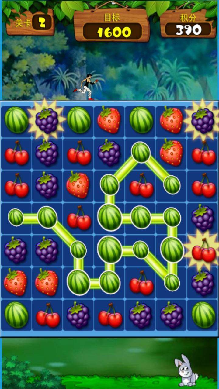 新鲜水果连连看遊戲截圖