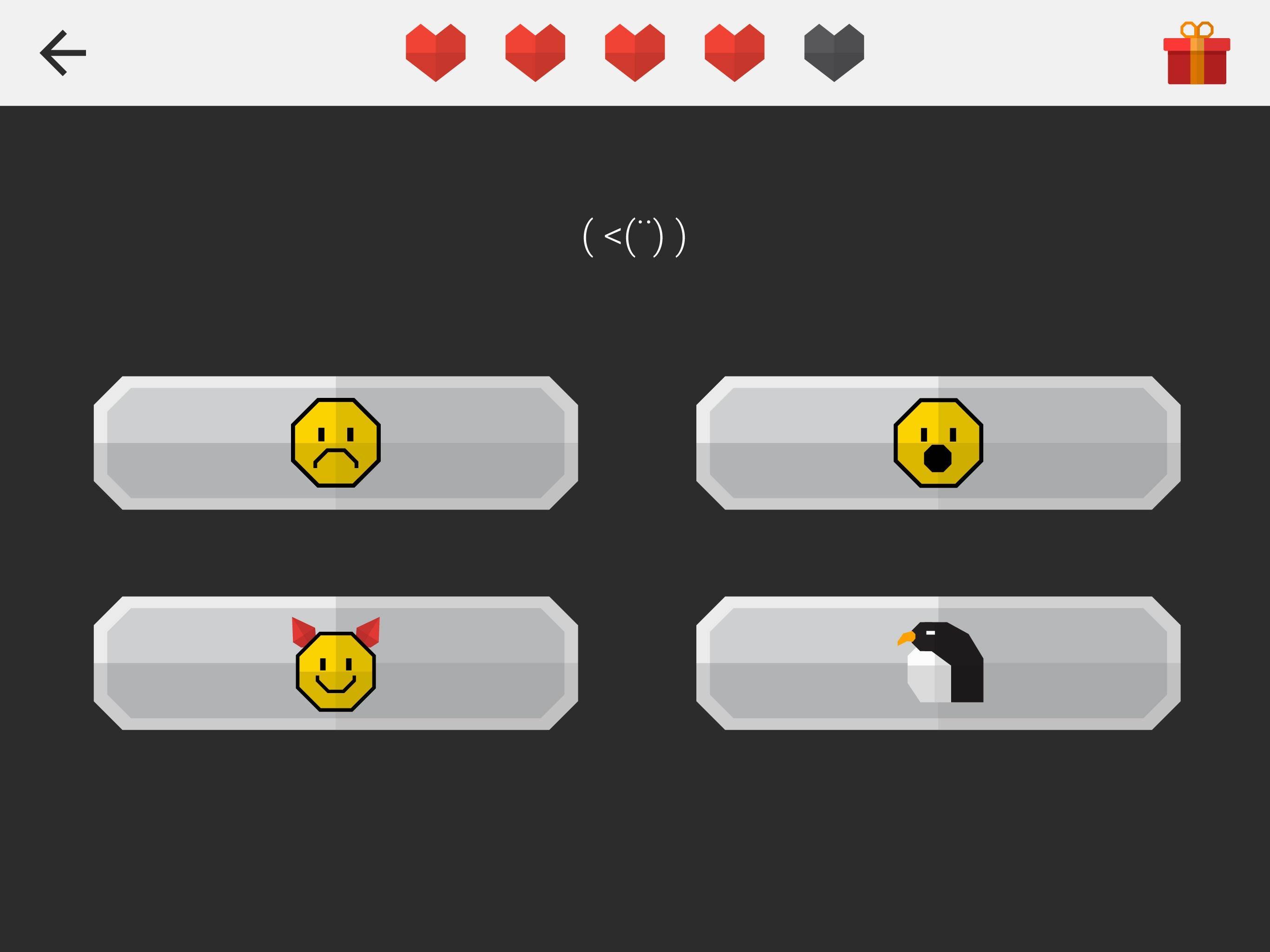 The Hardest Quiz 2 Game Screenshot