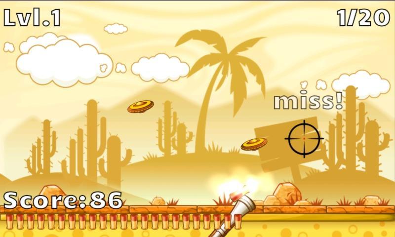 飞碟射击 ภาพหน้าจอเกม