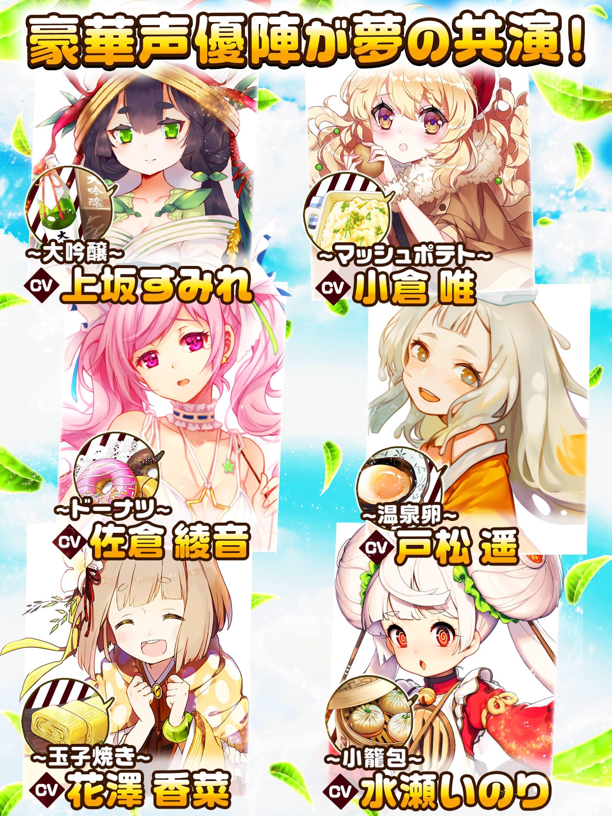 キュイディメ 게임 스크린샷