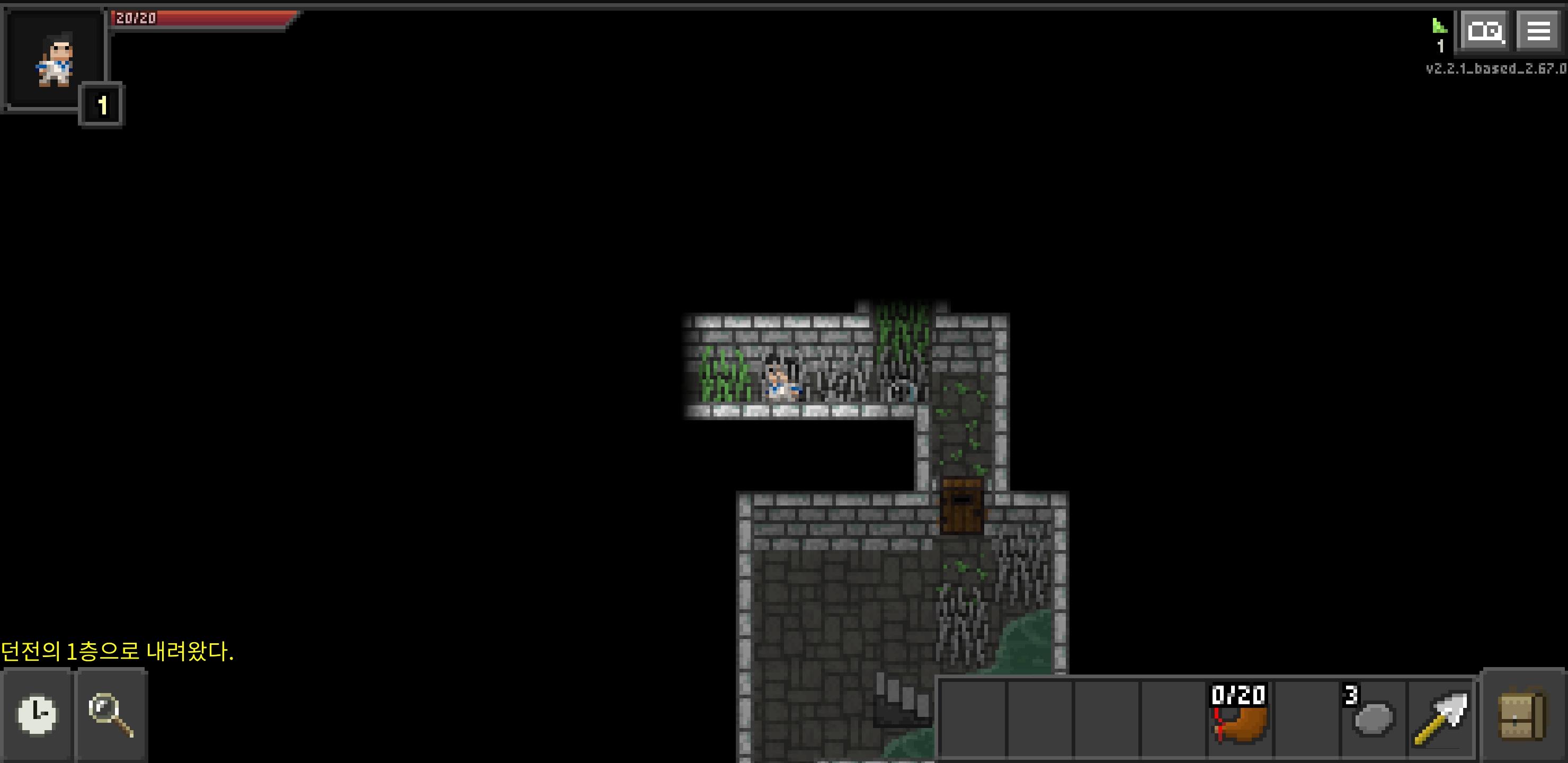 Screenshot of ARranged Pixel Dungeon