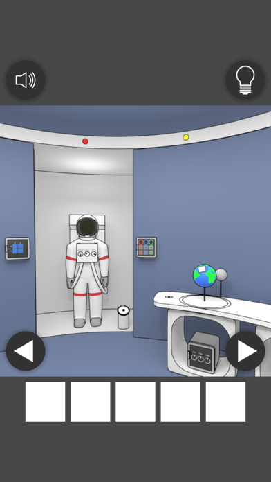 Space Museum Escape Game Screenshot