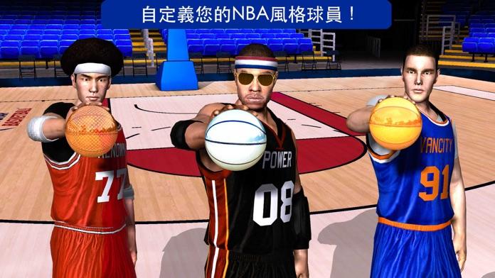 籃球比賽 Basketball Game All Stars遊戲截圖