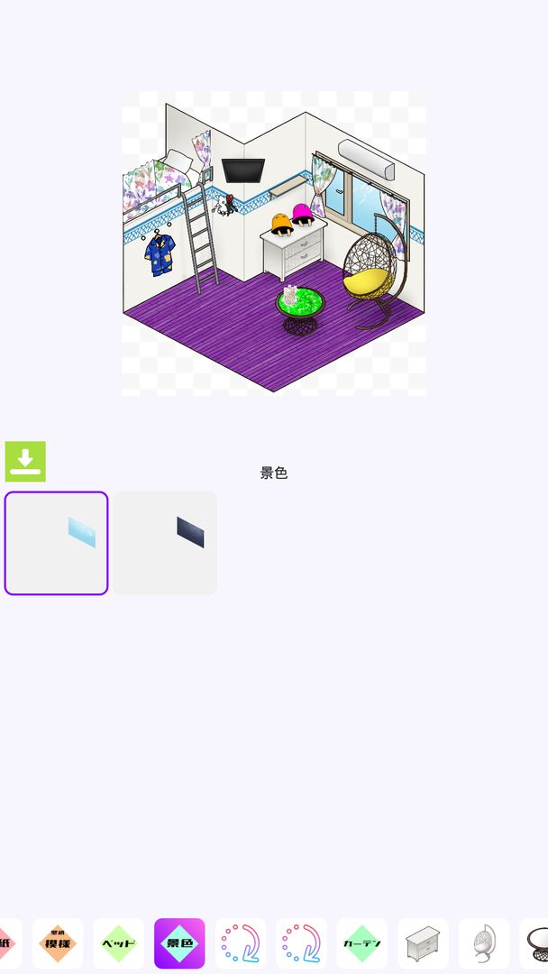 House 3D Design - Build Cute Pocket House screenshot game