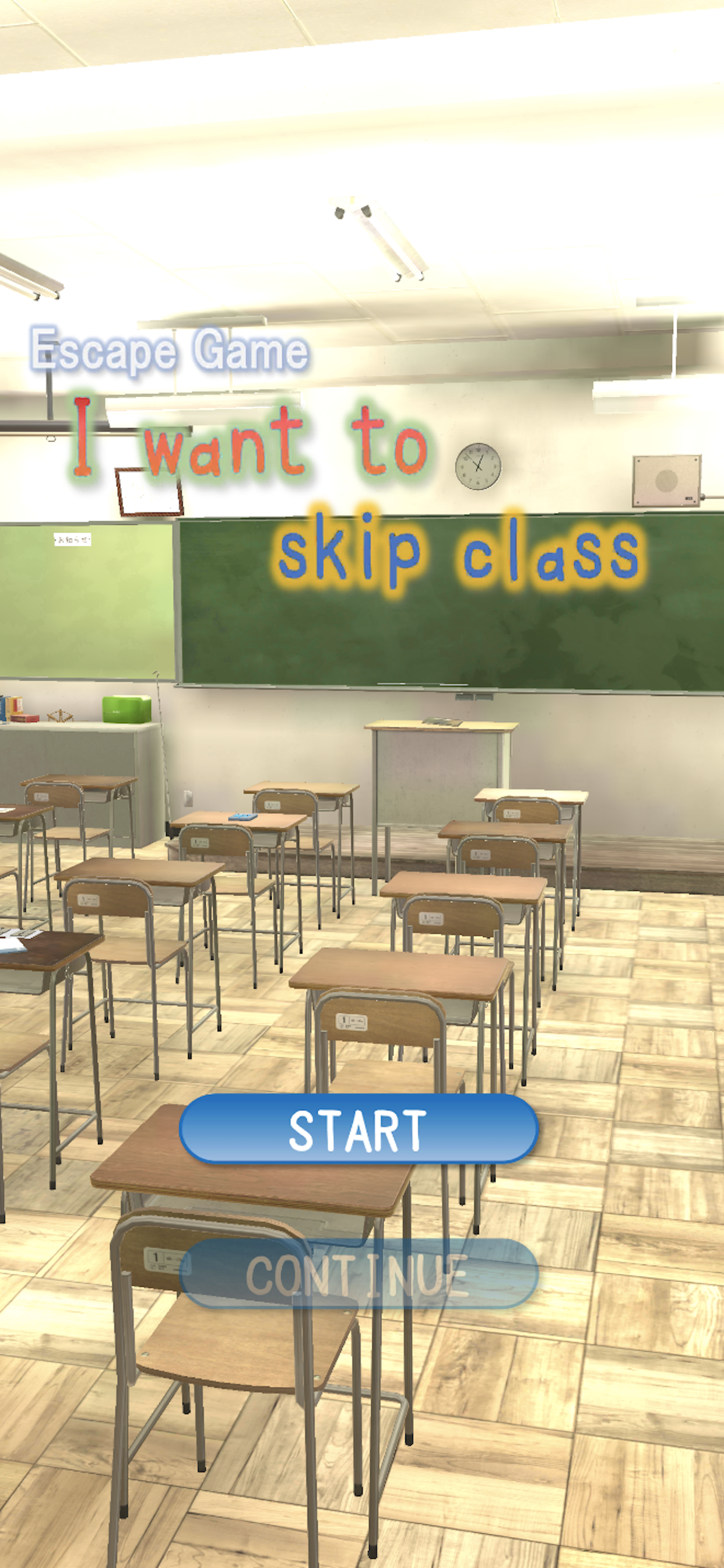 Скриншот игры I want to skip class