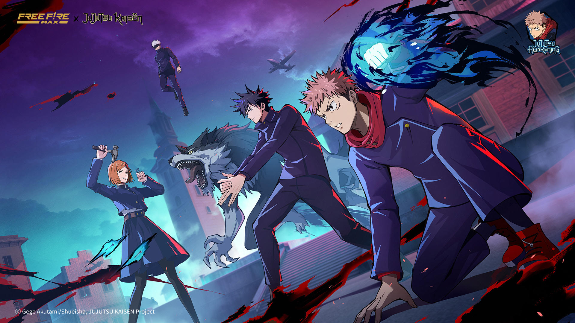 Banner of Free Fire MAX x JUJUTSU KAISEN 