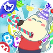 Planificación de la fiesta de cumpleaños de Wolfoo version móvil androide  iOS descargar apk gratis-TapTap