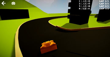 Apocalypse Carnival Game Screenshot