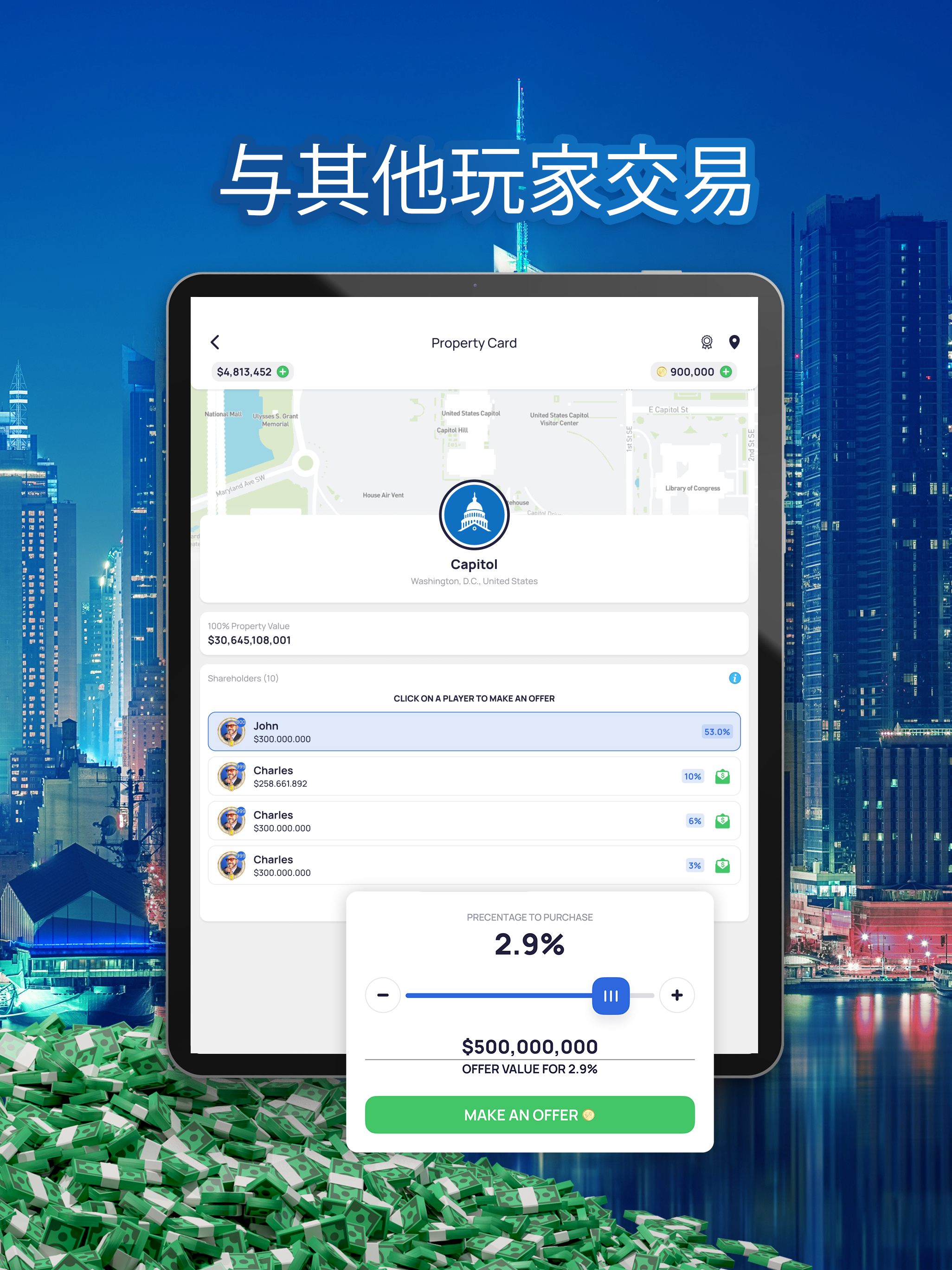 Landlord Tycoon: 擁有世界 遊戲截圖