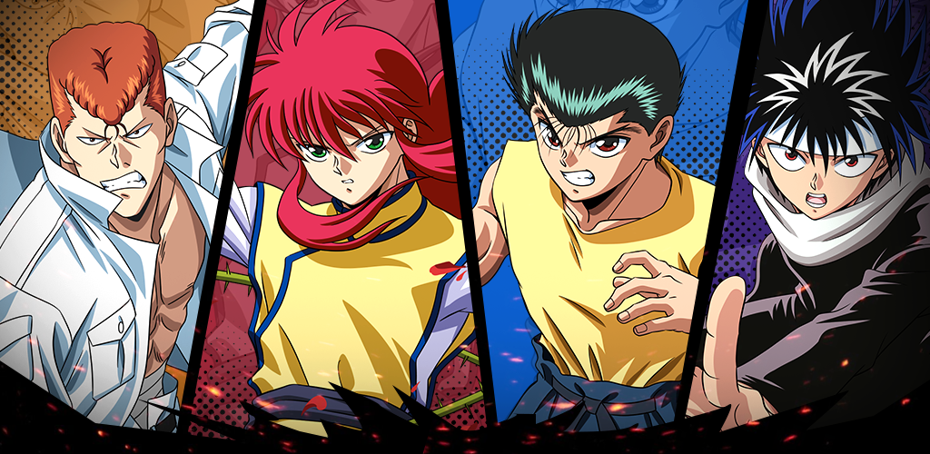 Banner of YuYu Hakusho: Furious Combat 