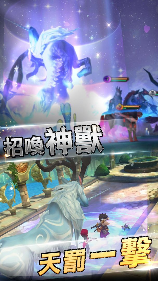 Screenshot of 光榮戰紀-經典策略RPG