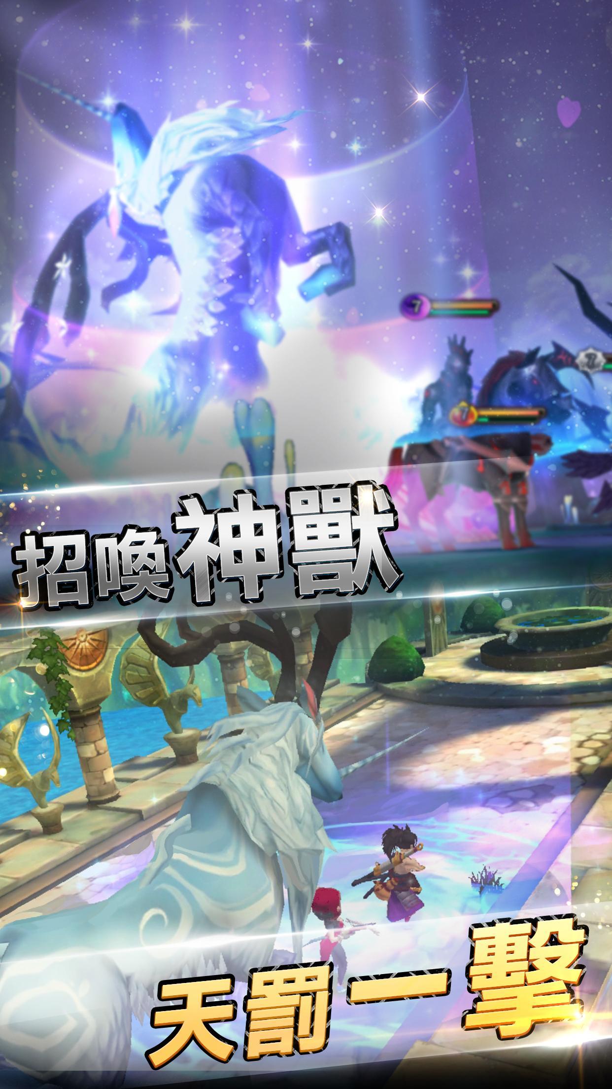 光榮戰紀-經典策略RPG 遊戲截圖