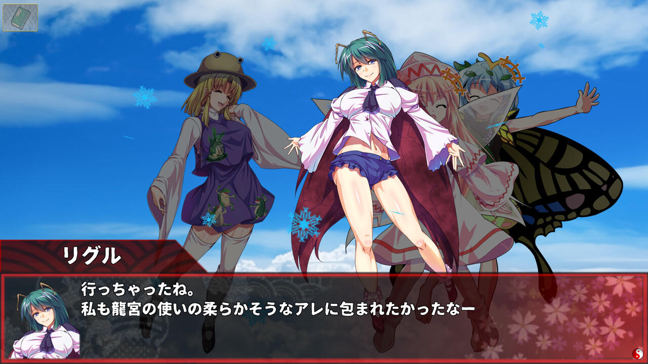 東方翠神廻廊 〜 Faith in the Goddess of Suwa. Game Screenshot