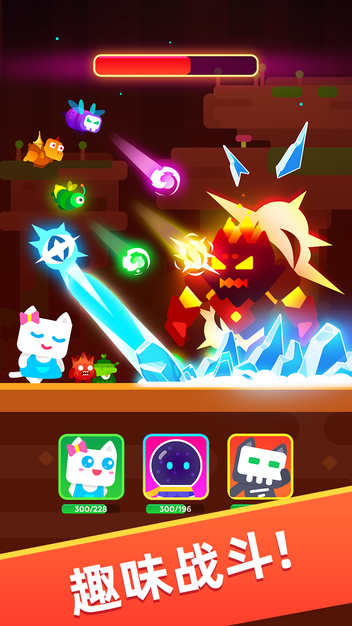 Monster Island Game Screenshot