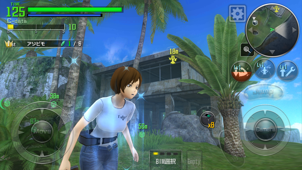 Screenshot 1 of juego de explosión 