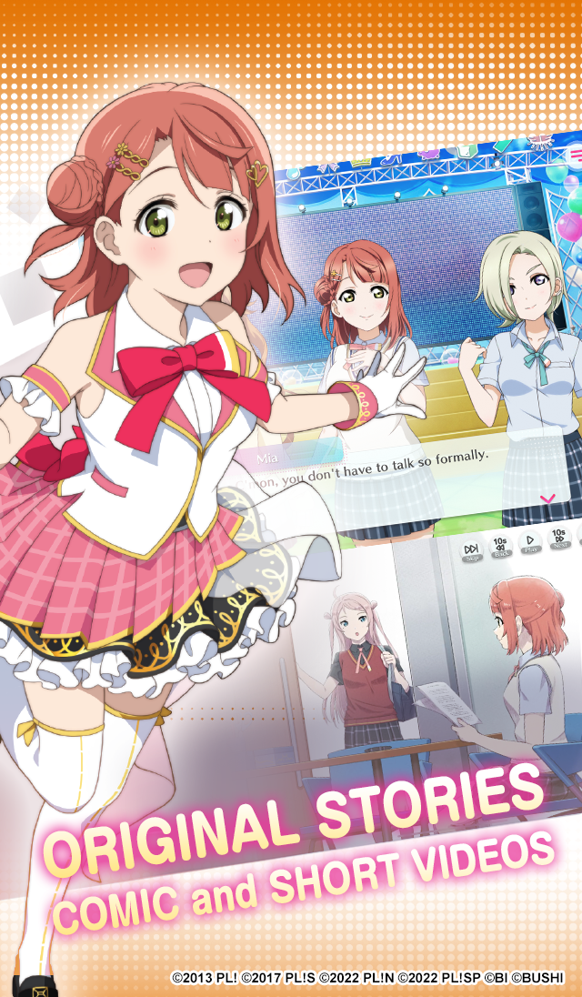 Love Live! SIF2 MIRACLE LIVE! Game Screenshot
