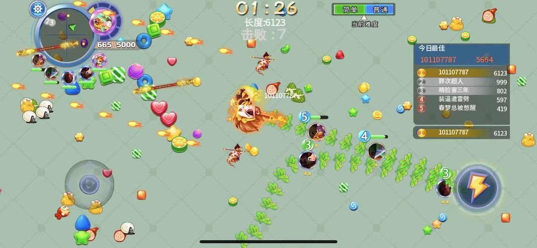 贪吃蛇蛇大挑战 screenshot game