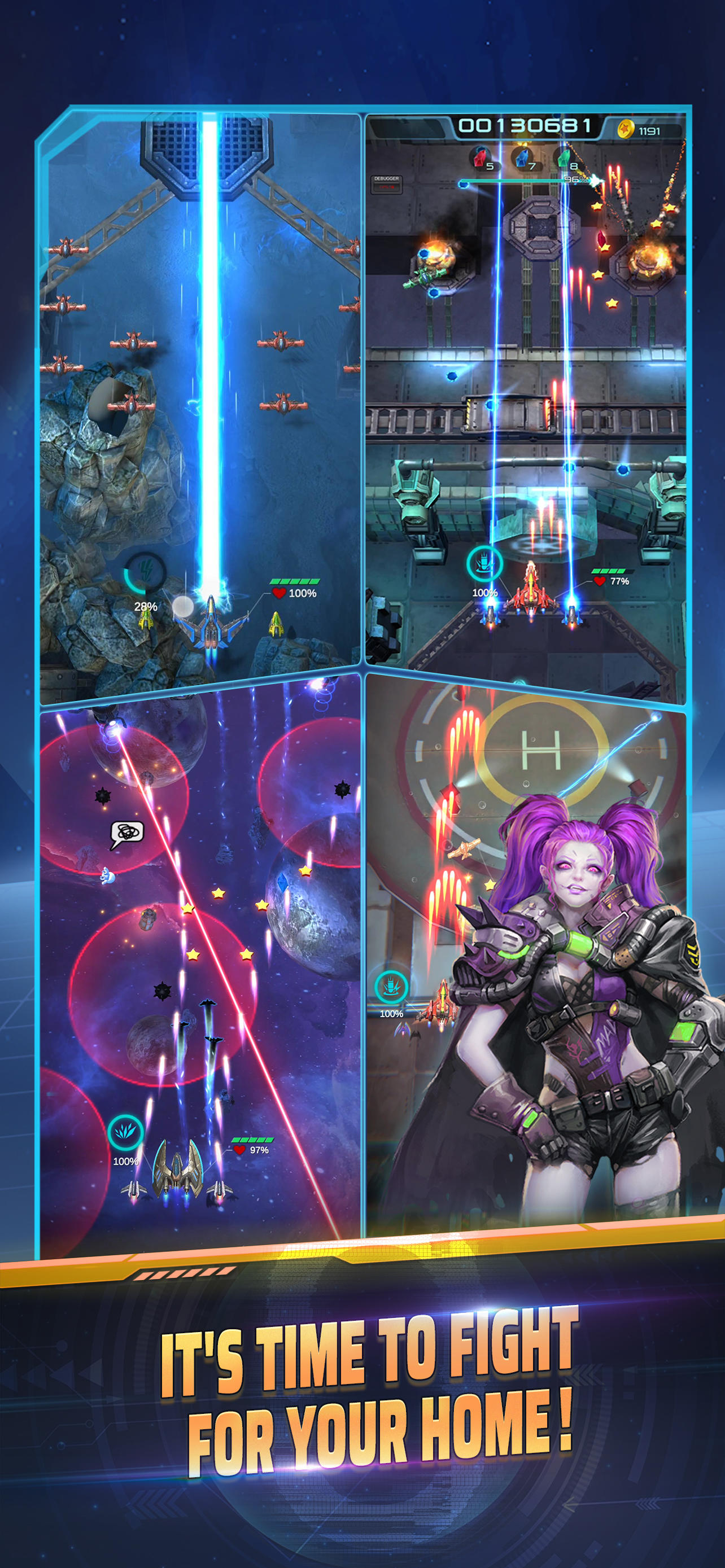 Aero Attack Game Screenshot