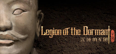 Banner of Legion of the Dormant sleeping legion 