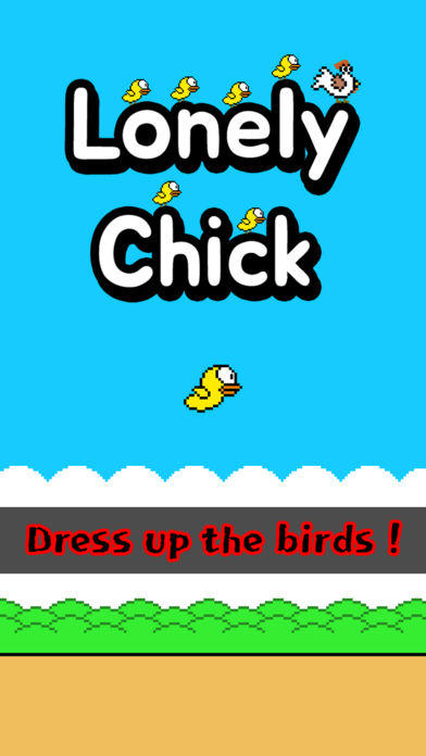 Lonely Chick Game Screenshot