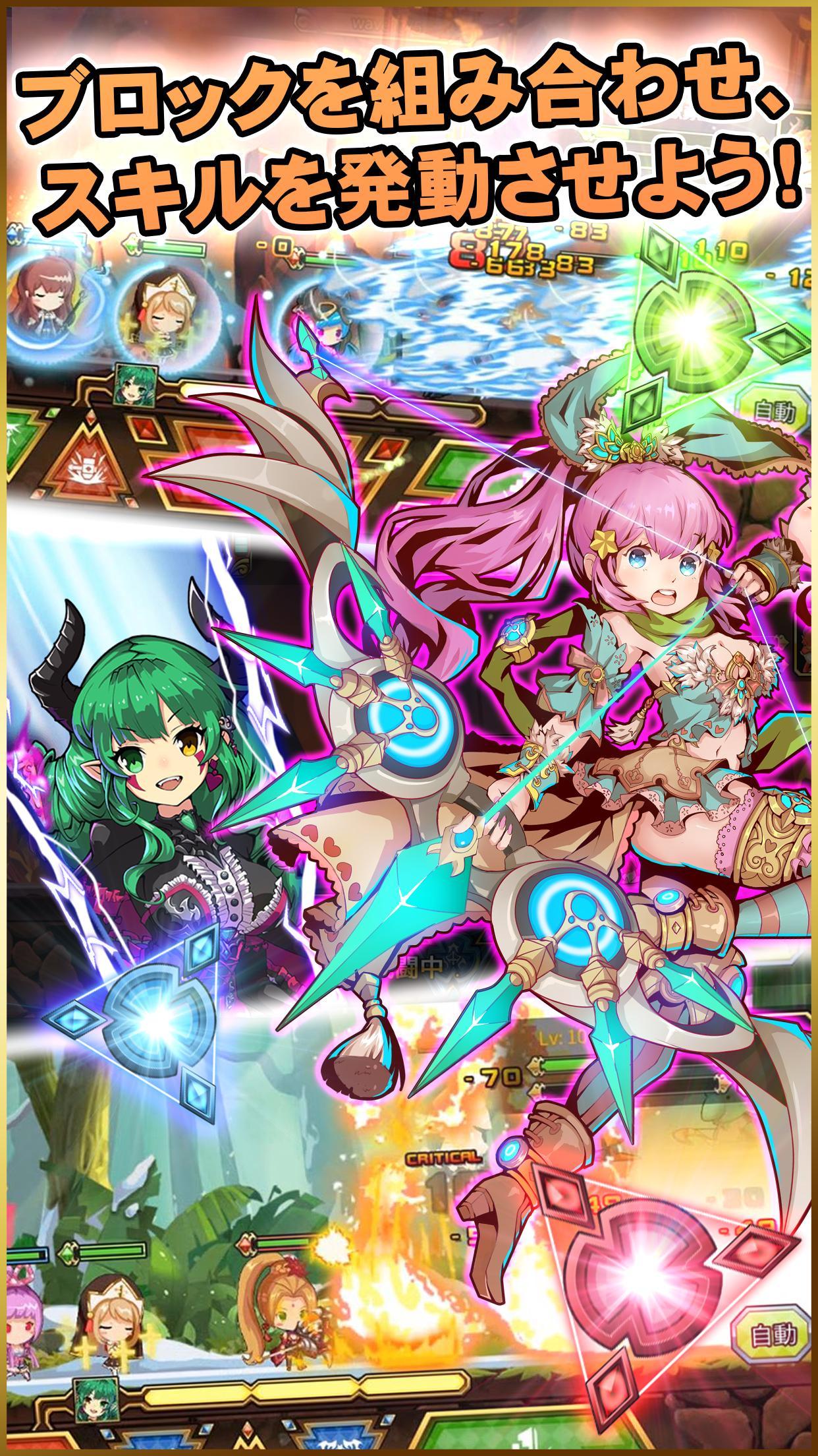 ファンタジーハンターストーリー 게임 스크린샷