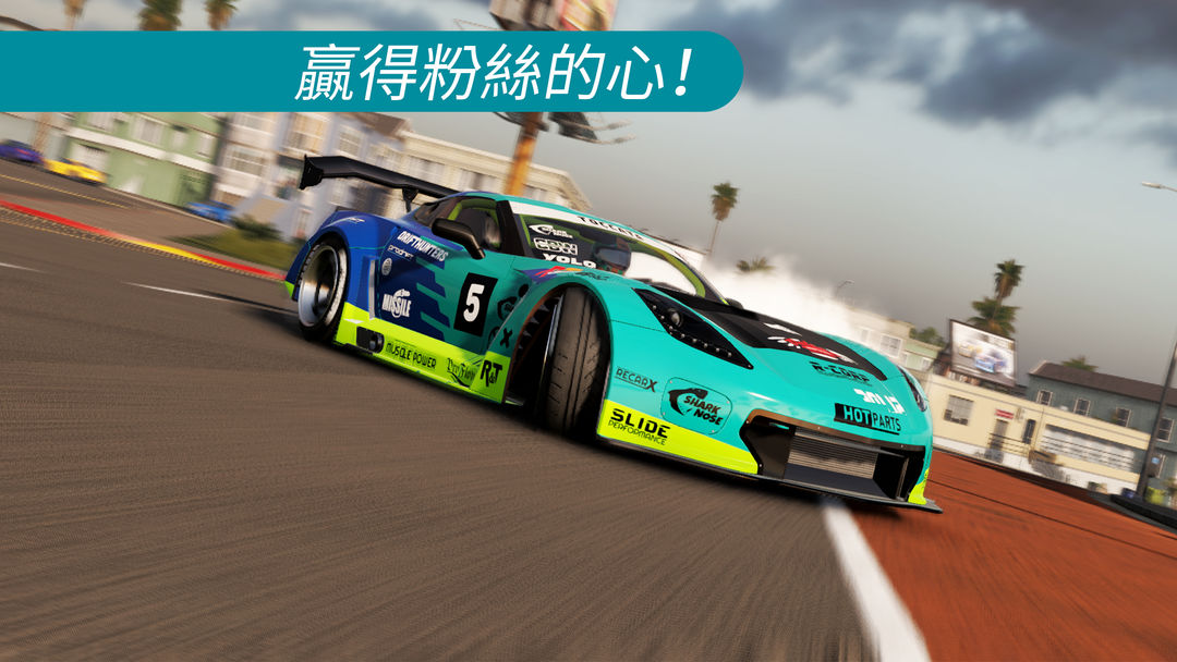 CarX Drift Racing 2遊戲截圖
