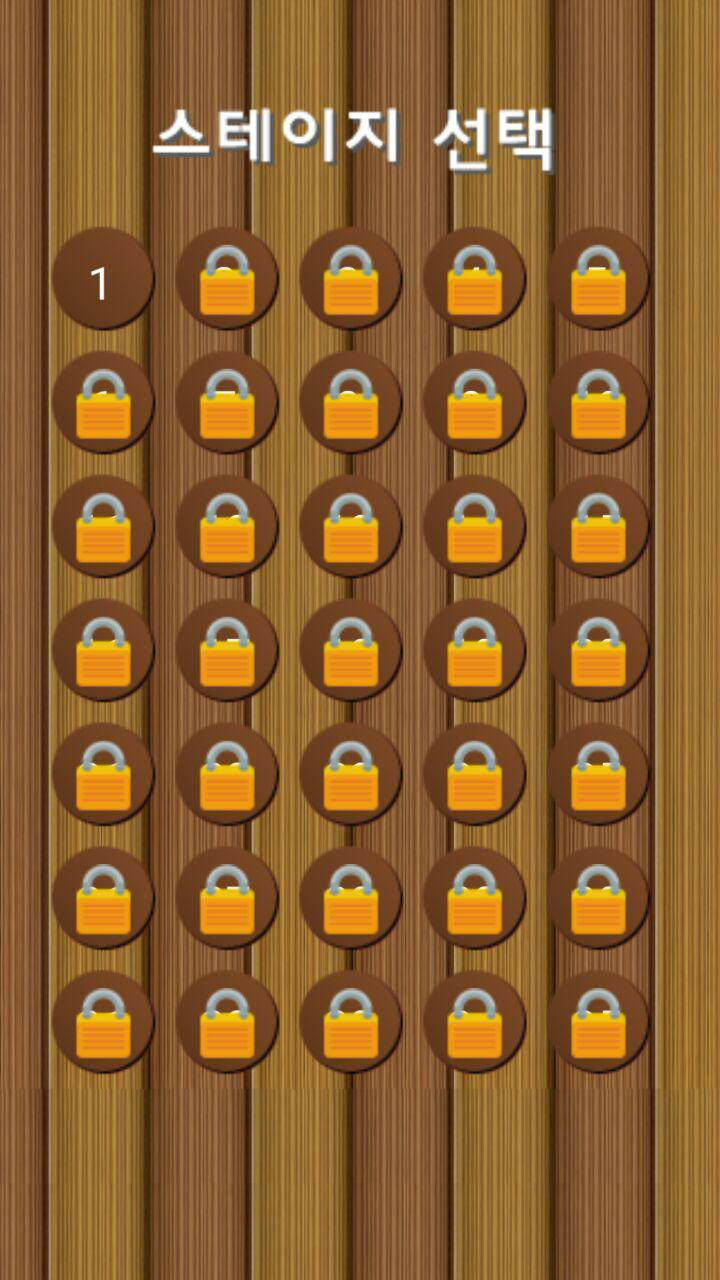 Cuplikan Layar Game 중등필수영단어퀴즈1-영어상식,영어단어,퀴즈퀴즈,영어기초