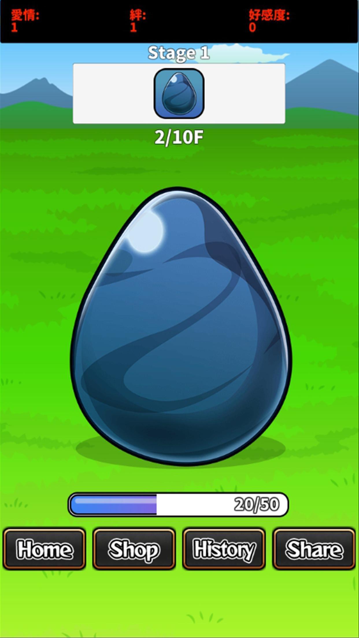 Family Dragons 게임 스크린샷