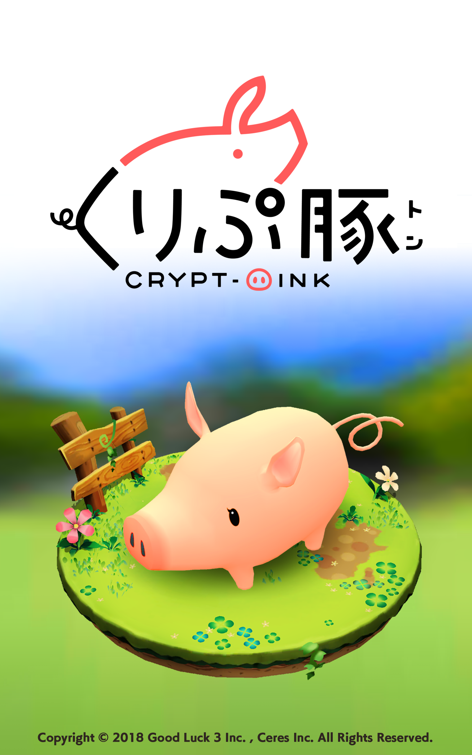 Screenshot of Crypt-Oink