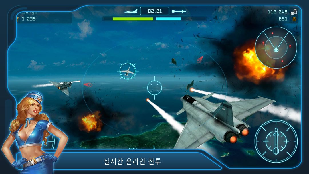 Battle of Warplanes: 비행 시뮬레이터 게임 스크린 샷