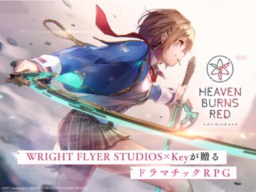 ヘブンバーンズレッド Game Screenshot