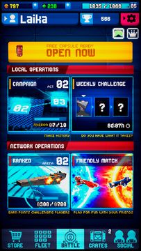 Battle Star Arena Game Screenshot