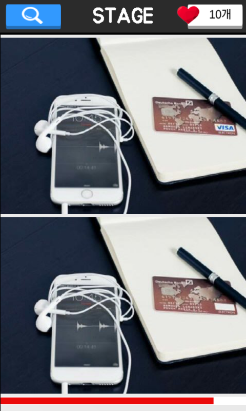 틀린그림찾기 Game Screenshot