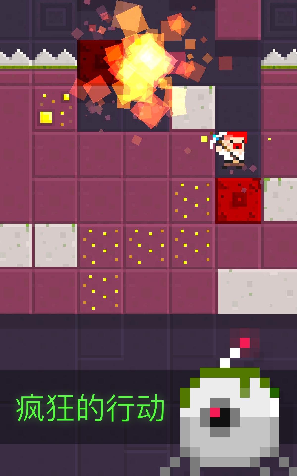 Dig Deep! ゲームのスクリーンショット