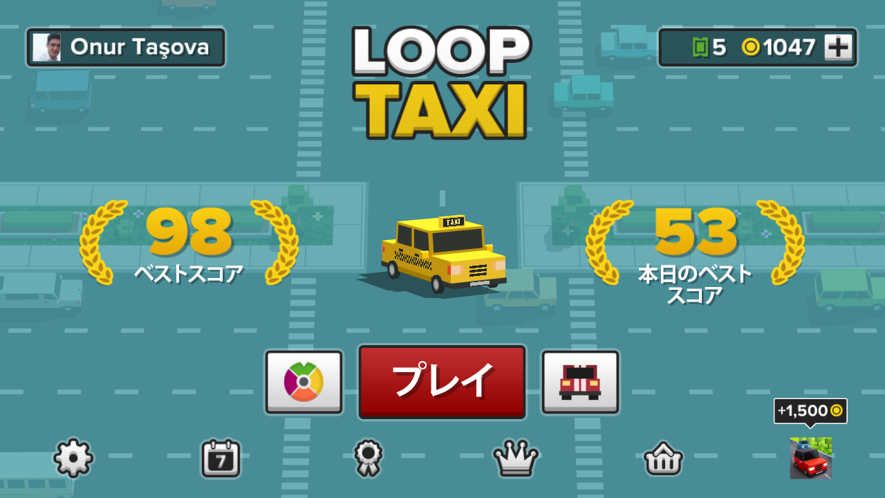Loop Taxi ゲームのスクリーンショット
