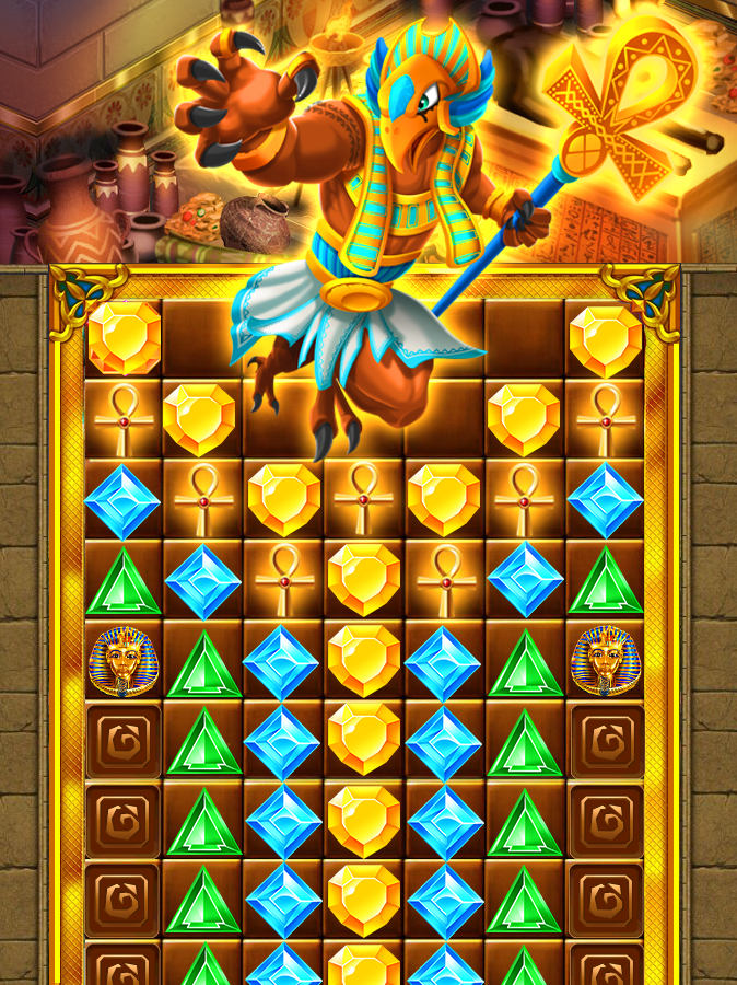 Ancient Treasure Game Screenshot