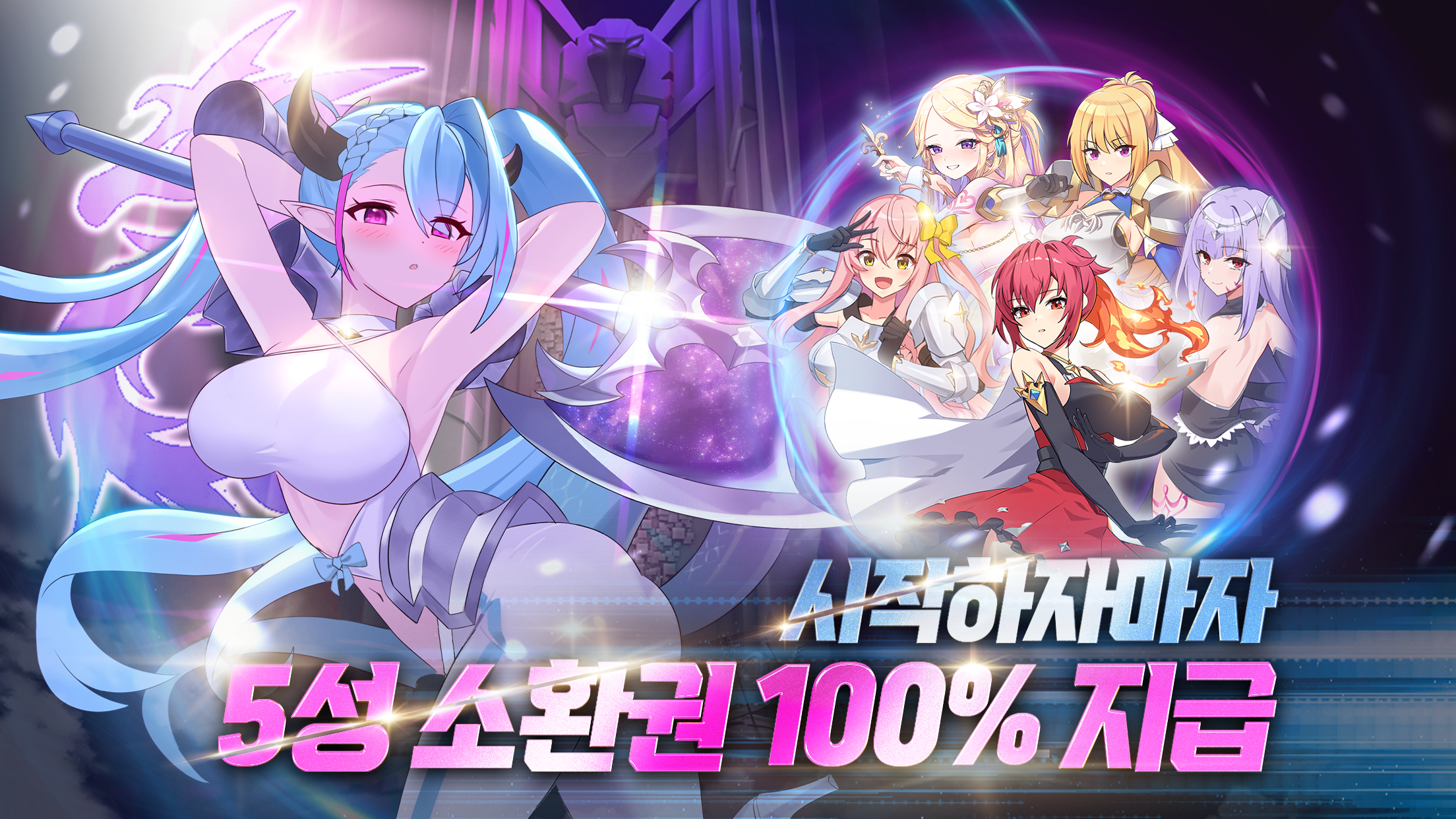 Sword Master Story android iOS apk download for free-TapTap