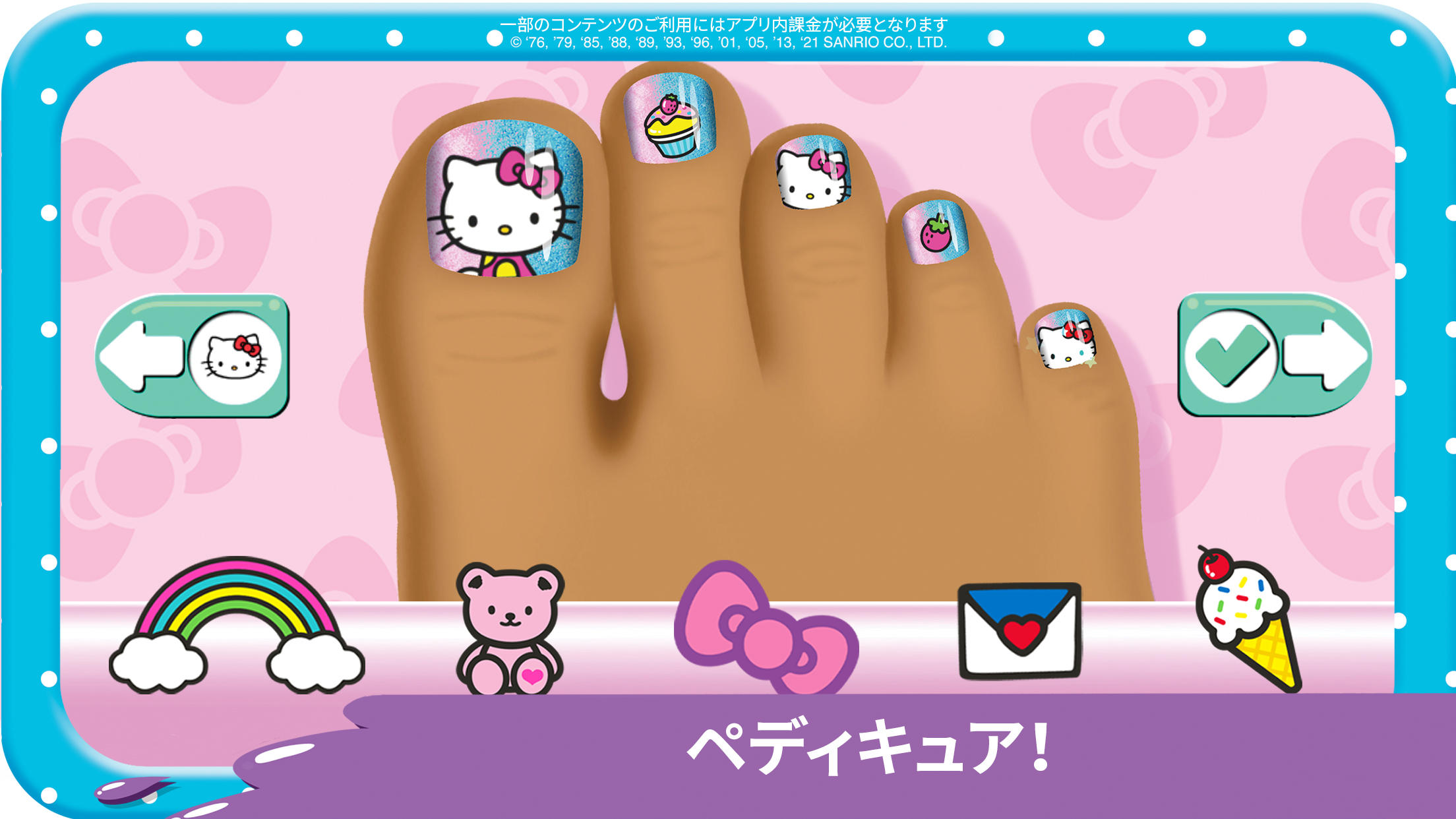 ハローキティネイルサロン ゲームのスクリーンショット