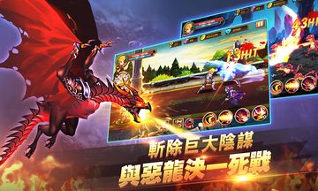 Brave Fighter~無料本格ファンタジーRPG ゲームのスクリーンショット