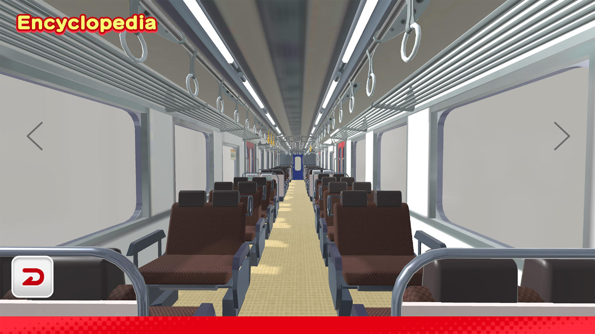 JapanTrainModels JR Kyushu Game Screenshot
