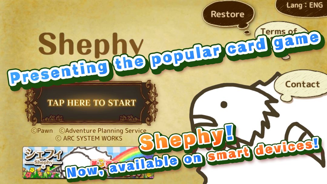 Shephy SolitaireSheepCardGame screenshot game