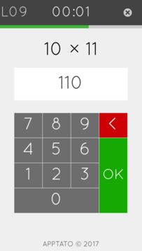 Multiply Master 2 (Full) Game Screenshot