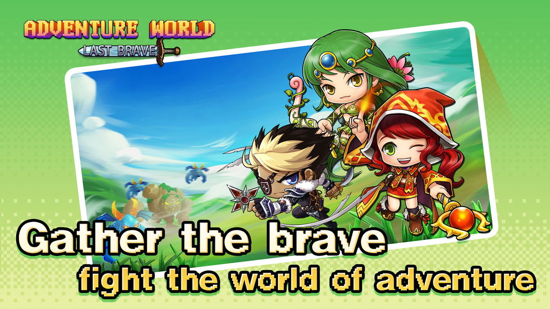 Adventure world: last brave screenshot game