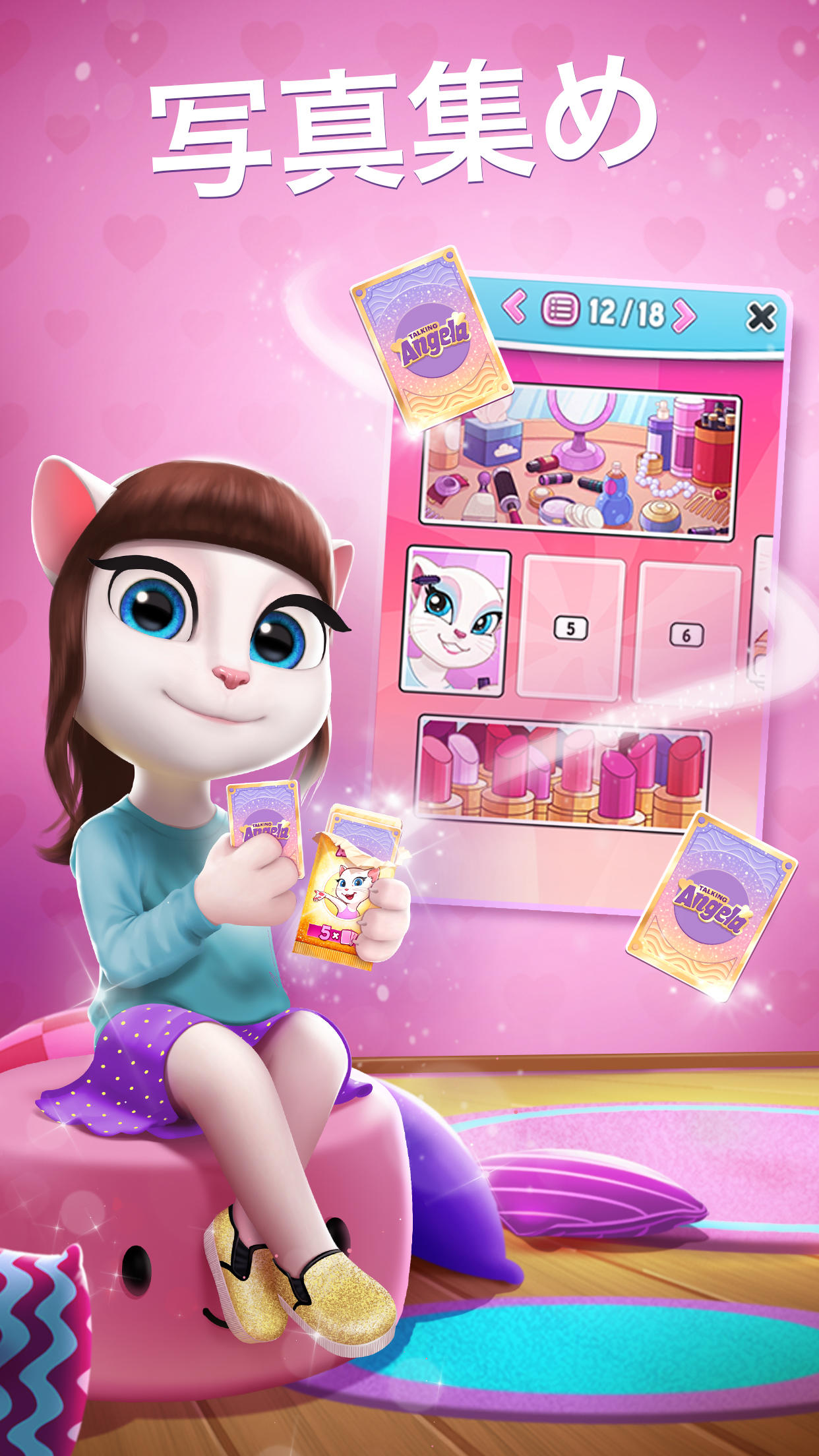 マイ・トーキング・アンジェラ ゲームのスクリーンショット